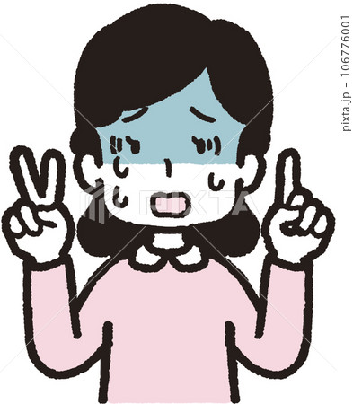左手は1本指、右手は2本指の21のハンドサインをして蒼褪めている女性の上半身イラスト 左手は1本指、右手は2本指の21のハンドサインをして蒼褪めている女性の上半身イラスト 106776001