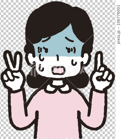 左手は1本指、右手は2本指の21のハンドサインをして蒼褪めている女性の上半身イラスト 左手は1本指、右手は2本指の21のハンドサインをして蒼褪めている女性の上半身イラスト 106776001