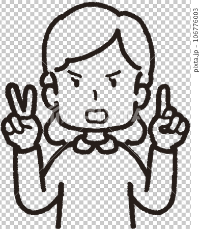 左手1本指、右手は2本指の21のハンドサインをして怒っている女性の上半身線画イラスト 106776003