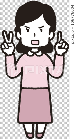 左手1本指、右手は2本指の21のハンドサインをして怒っている女性の全身イラスト 106776004