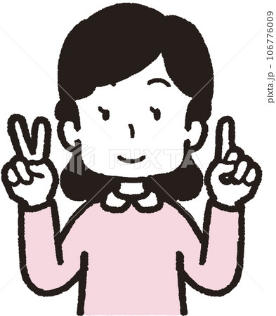 左手は1本指、右手は2本指の21のハンドサインをして笑う女性の上半身イラスト 106776009