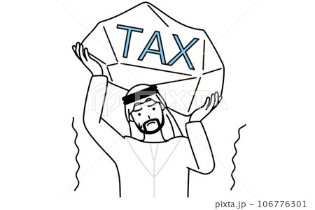 増税に苦しむイスラムの男性 106776301
