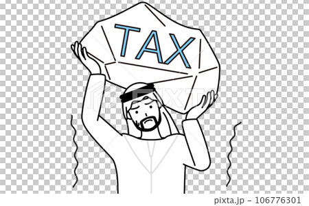 増税に苦しむイスラムの男性 106776301