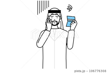 預金通帳を見て落ち込むイスラムの男性 106776308