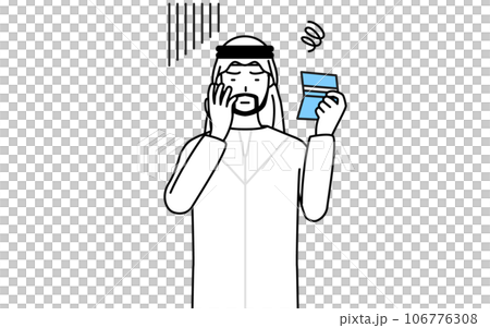 預金通帳を見て落ち込むイスラムの男性 106776308