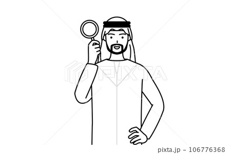 虫メガネをのぞくイスラムの男性 106776368
