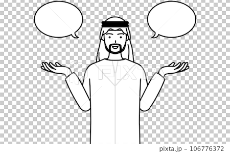 伊斯蘭男子與語音泡沫進行比較 106776372