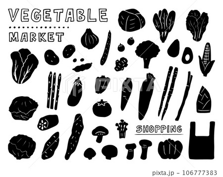手描きのお野菜アイコンセット モノクロ 手描きのお野菜アイコンセット モノクロ 106777383