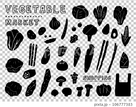 手描きのお野菜アイコンセット モノクロ 手描きのお野菜アイコンセット モノクロ 106777383