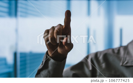 作業着の男性 ビジネス 作業着の男性 ビジネス 106777425
