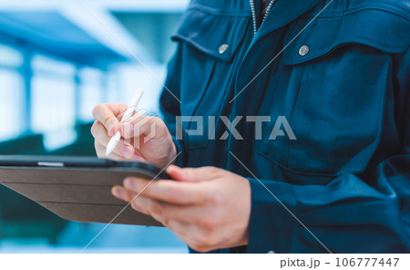 作業着の男性　ビジネス 106777447