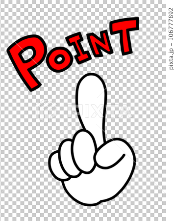 POINT Point and hand illustration POINT Point and hand illustration 106777892