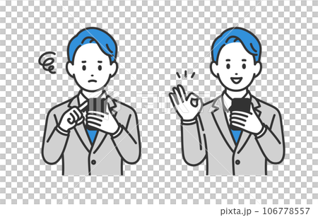 スマホを見て悩む･OKポーズをするビジネスパーソン男性のセット【人物ベクターイラスト素材】 106778557
