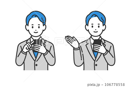 スマホを見る・案内のポーズをするビジネスパーソン男性のセット【人物ベクターイラスト素材】 スマホを見る・案内のポーズをするビジネスパーソン男性のセット【人物ベクターイラスト素材】 106778558