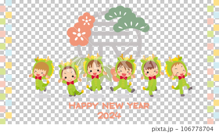 Illustration of cute little children wearing dragon costumes New Year's card template 2024 Year of the Dragon Illustration of cute little children wearing dragon costumes New Year's card template 2024 Year of the Dragon 106778704