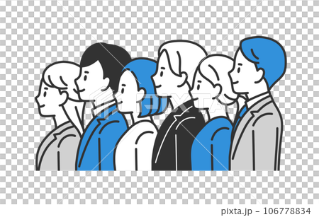 Set of business people and men lining up looking up to the left [People vector illustration material] 106778834