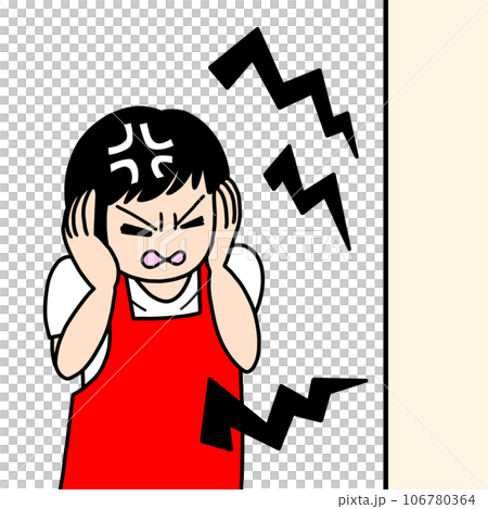 隣人がうるさい 106780364