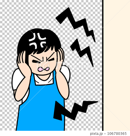 neighbors are noisy neighbors are noisy 106780365