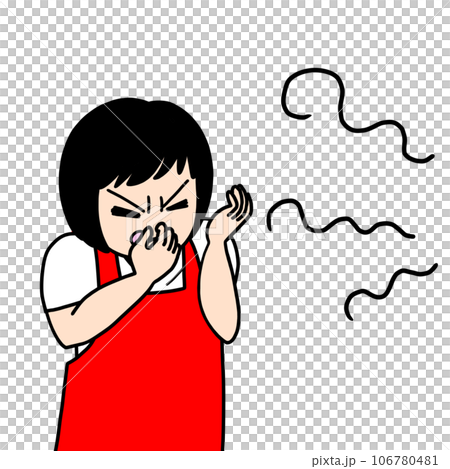 隣が臭い 106780481