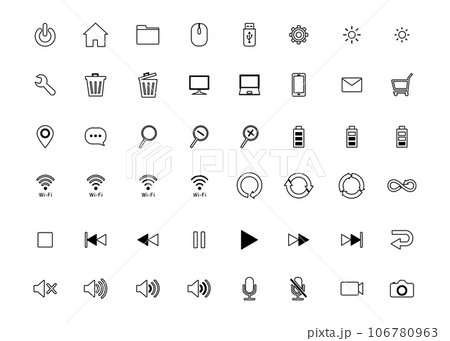 シンプルなモノクロのPC IT関連のアイコン素材 イラストセット シンプルなモノクロのPC IT関連のアイコン素材 イラストセット 106780963