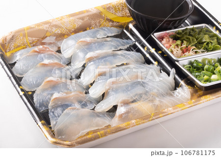 [愛媛県・宇和島産]　鯛めしセット　 106781175