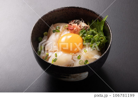 [愛媛県産]　鯛めし 106781199