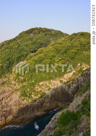 日向岬 日向岬 106781923