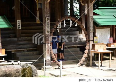夏の世界遺産関山中尊寺　白山神社 106782684