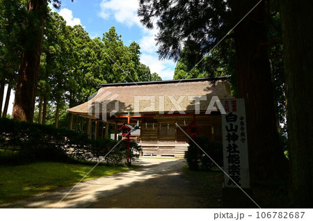 夏の世界遺産関山中尊寺 白山神社 夏の世界遺産関山中尊寺 白山神社 106782687