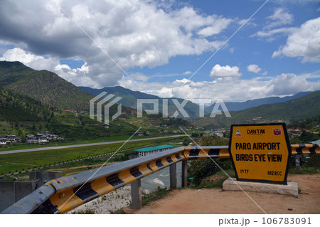 ブータン Paro Airport Bird's Eye View Point ブータン Paro Airport Bird's Eye View Point 106783091