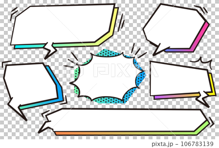 Cool three-dimensional speech bubble gradation 106783139