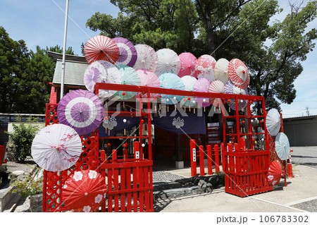 別小江神社　愛知県名古屋市北区 106783302