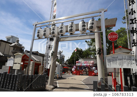 別小江神社　愛知県名古屋市北区 106783313