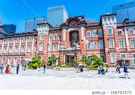 【東京都】爽やかな青空に恵まれた東京駅 106783572