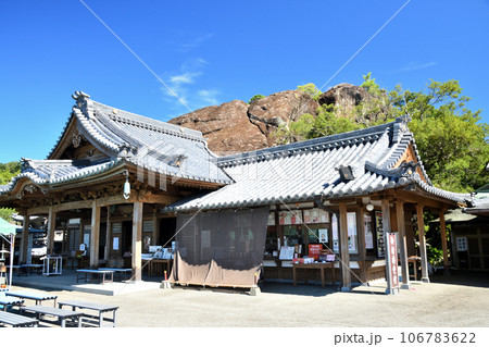 救馬渓観音(本堂) 【和歌山県西牟婁郡上富田町】 救馬渓観音(本堂) 【和歌山県西牟婁郡上富田町】 106783622