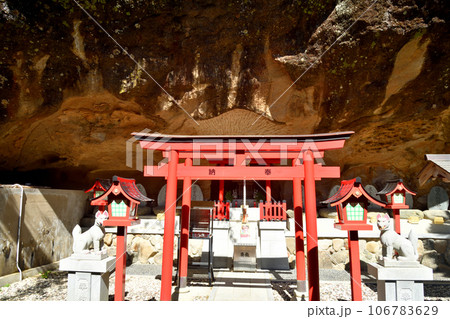 救馬渓観音(稲荷大明神) 【和歌山県西牟婁郡上富田町】 救馬渓観音(稲荷大明神) 【和歌山県西牟婁郡上富田町】 106783629