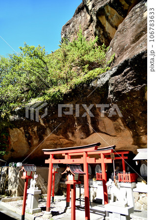 救馬渓観音(稲荷大明神)　【和歌山県西牟婁郡上富田町】 106783633