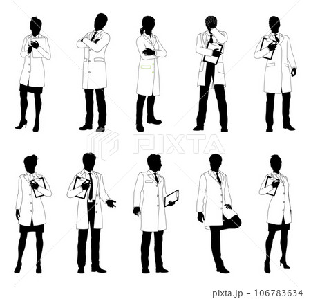 Scientists Professors Engineers Silhouettes Set 106783634