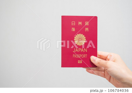 日本国籍のパスポートイメージ 日本国籍のパスポートイメージ 106784036