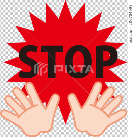 交通標識_ STOP_両手のひらを広げて制止する_背景色赤 交通標識_ STOP_両手のひらを広げて制止する_背景色赤 106784995