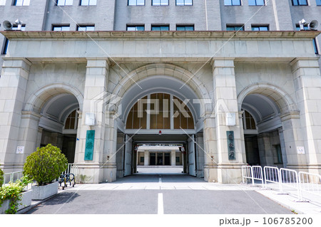 霞が関の財務省庁舎（東京都千代田区） 106785200