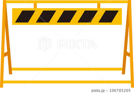 A型安全バリケード_黄色黒色シマシマ 106785205