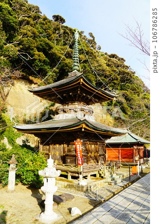 板東三十三観音 三十三番結願寺 那古観音 多宝塔 板東三十三観音 三十三番結願寺 那古観音 多宝塔 106786285