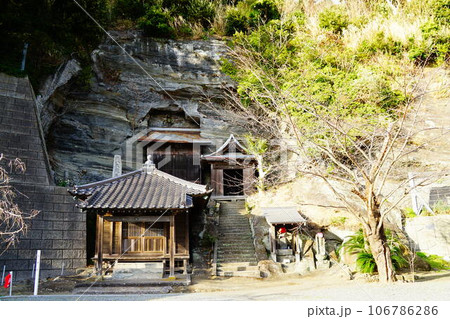板東三十三観音 三十三番結願寺 那古観音 大黒堂 板東三十三観音 三十三番結願寺 那古観音 大黒堂 106786286