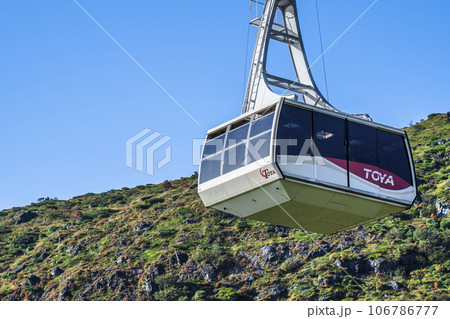 那須ロープウェイ【栃木県・那須塩原市】 106786777