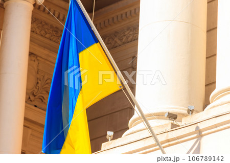 Waving blue and yellow flag of Ukraine Waving blue and yellow flag of Ukraine 106789142