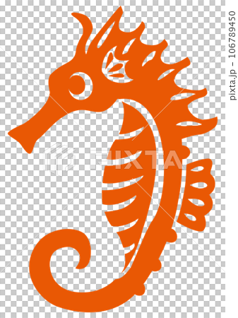 Year of the Dragon Seahorse Stamp 106789450