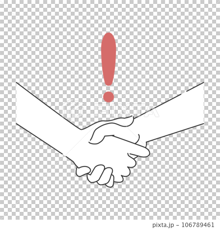 Illustration material of shaking hands and exclamation mark 106789461