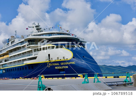 豪華客船 ナショナル ジオグラフィック レゾリューション  豪華客船 ナショナル ジオグラフィック レゾリューション 106789518