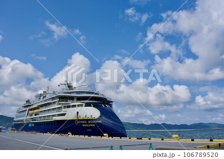 　豪華客船　ナショナル　ジオグラフィック　レゾリューション 106789520